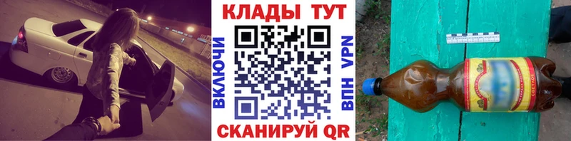 Купить наркотики сайты Чухлома NBOMe  Бошки Шишки  Галлюциногенные грибы  СОЛЬ  АМФЕТАМИН 