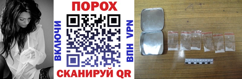 где купить наркотик  Чухлома  АМФ Розовый 