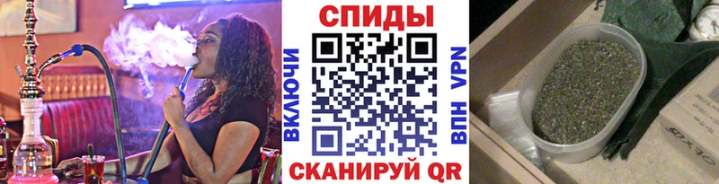 мега зеркало  Чухлома  БУТИРАТ GHB  купить  сайты 