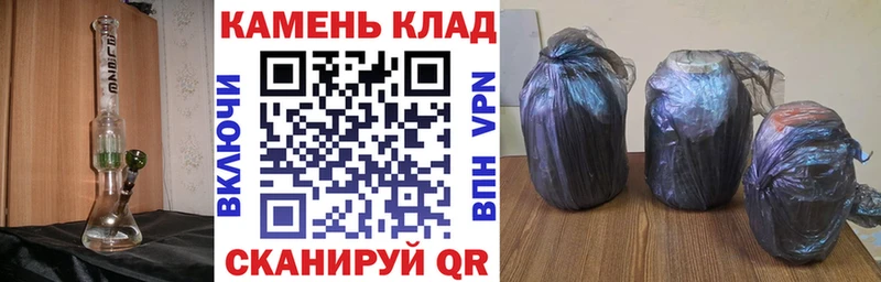 цены наркотик  Чухлома  Гашиш 40% ТГК 