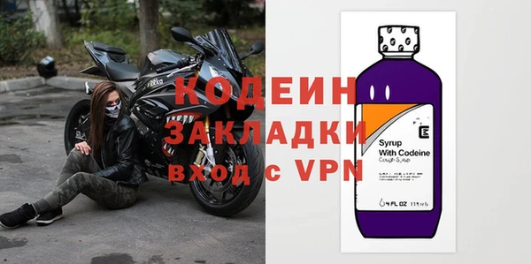 COCAINE Майский