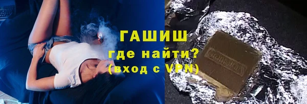 COCAINE Майский