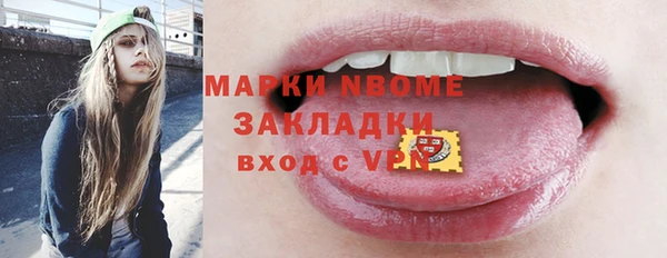 COCAINE Майский
