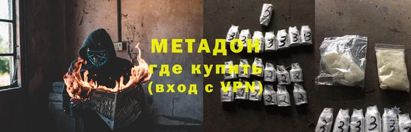 COCAINE Майский