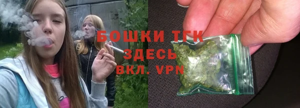 apvp Магадан