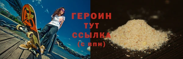 COCAINE Майский