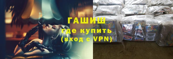 COCAINE Майский