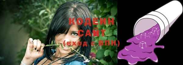 таблы Магас