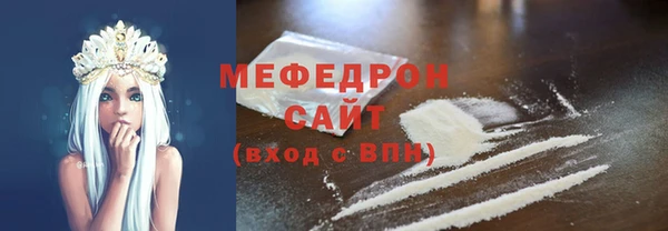 apvp Магадан