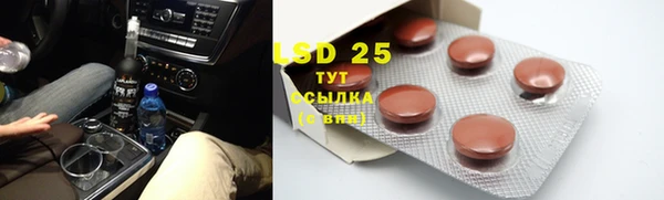 COCAINE Майский