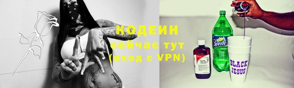 apvp Магадан