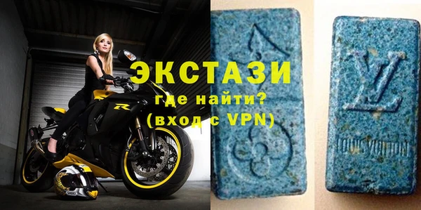 COCAINE Майский