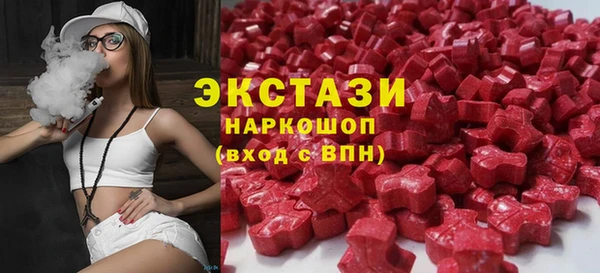 COCAINE Майский