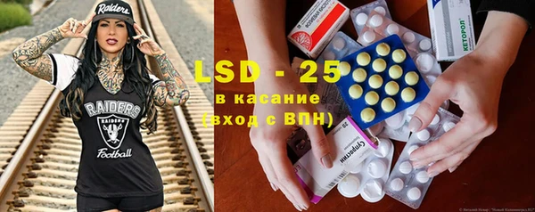 COCAINE Майский