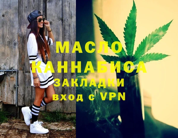 apvp Магадан