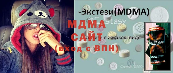 apvp Магадан