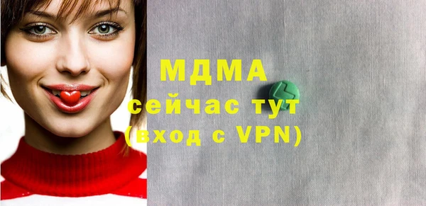 COCAINE Майский