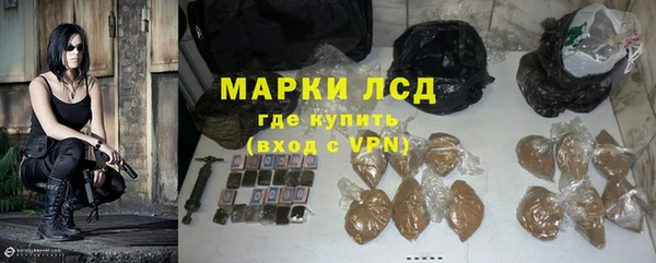 COCAINE Майский