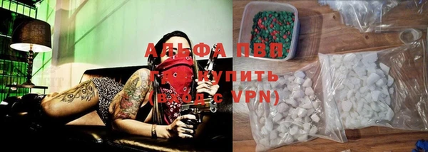 apvp Магадан