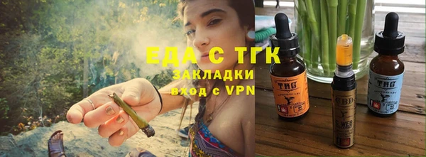 apvp Магадан