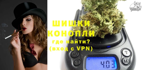 таблы Магас