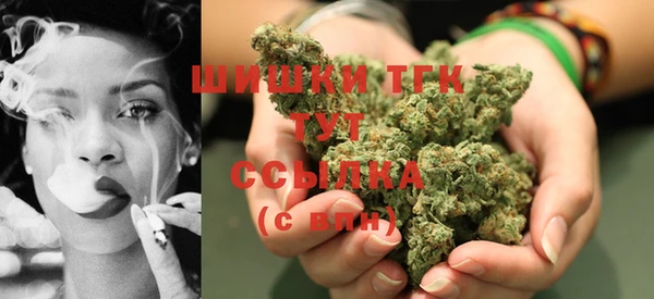 COCAINE Майский