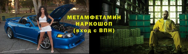 apvp Магадан