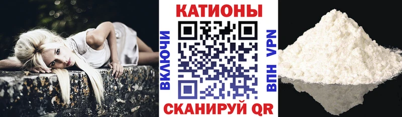 Мефедрон мука  MEGA рабочий сайт  Чухлома 
