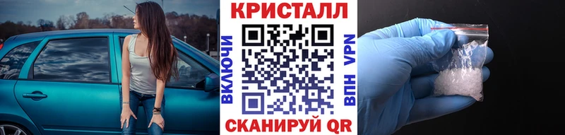 kraken ССЫЛКА  купить   Чухлома  Первитин витя 