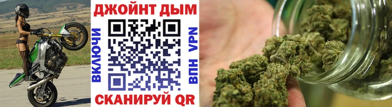 Конопля White Widow Чухлома