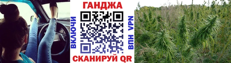 Каннабис MAZAR Чухлома